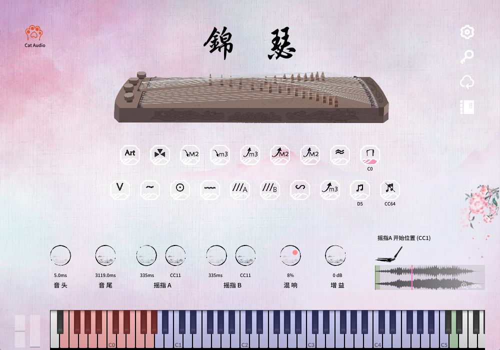 中国鼓